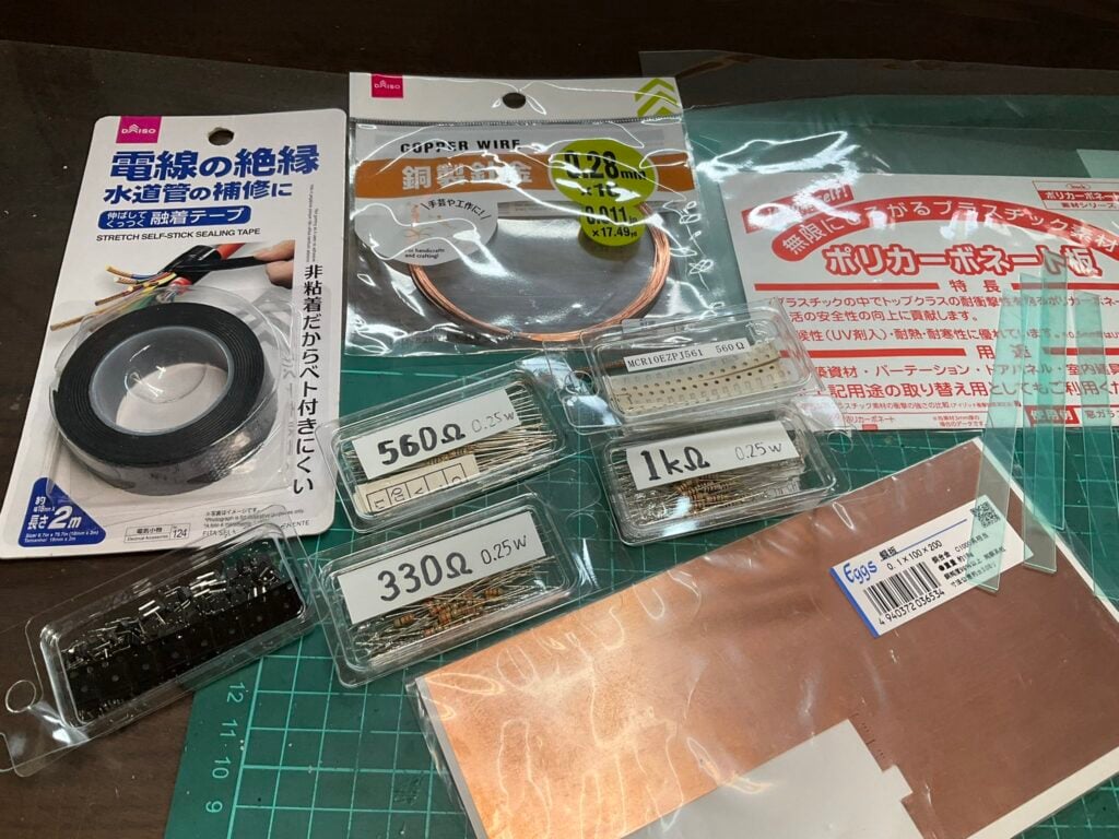 100均DIY銅板