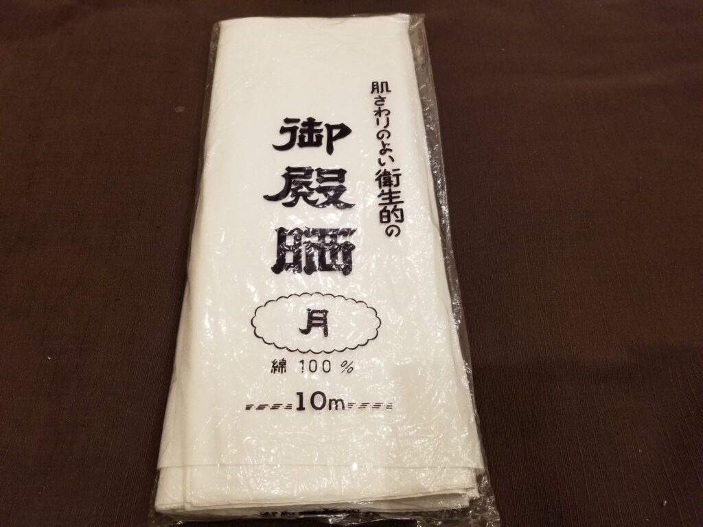 100均晒し布