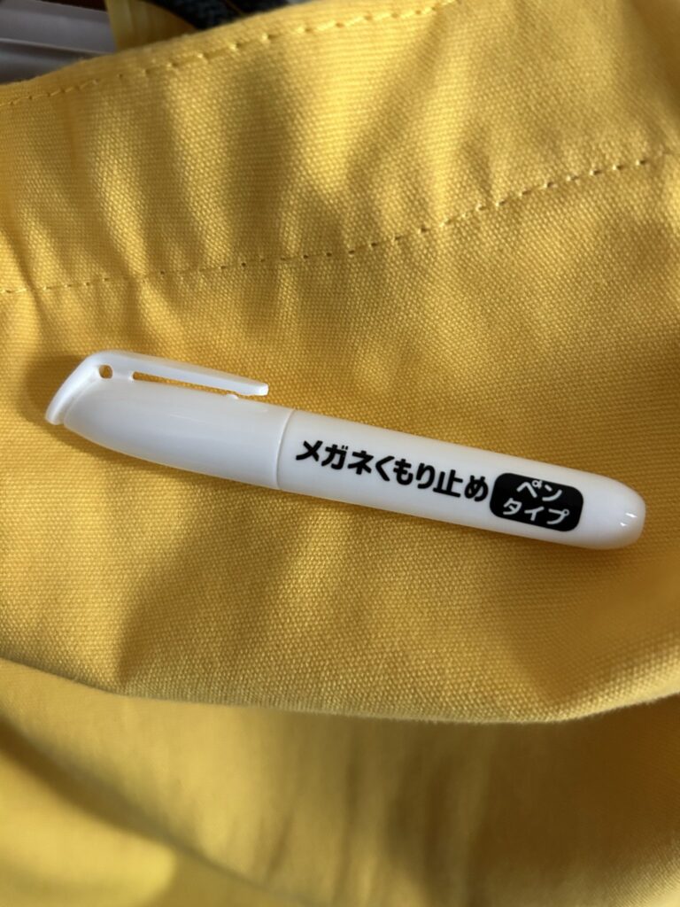 100均浴室鏡ケア