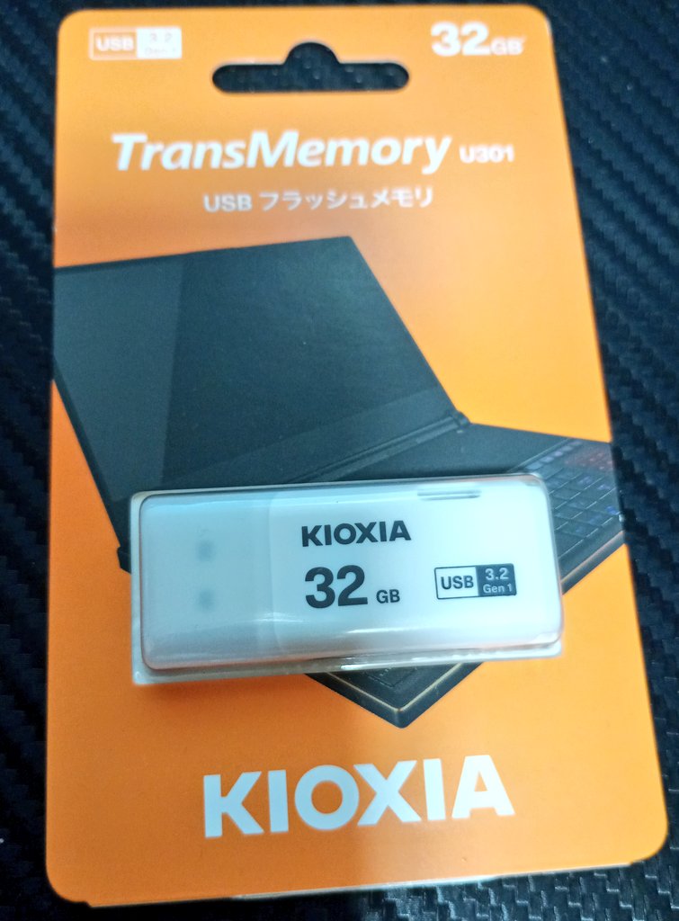 USBメモリ小型