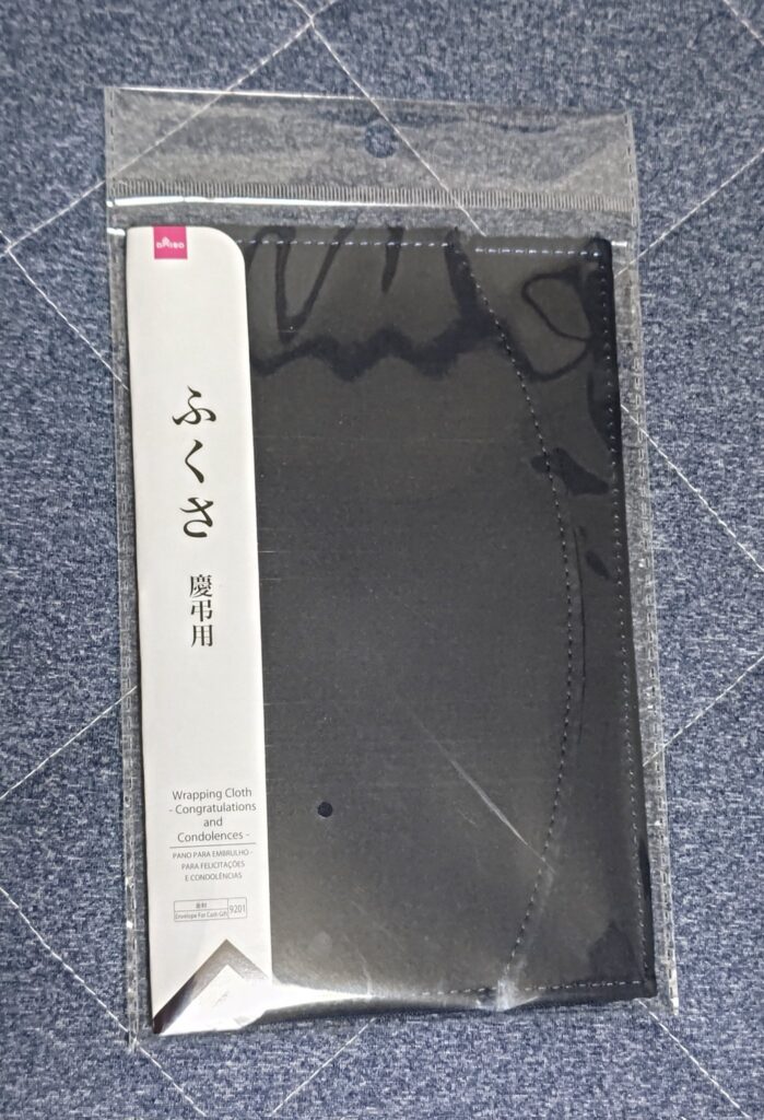 ふくさ金封用