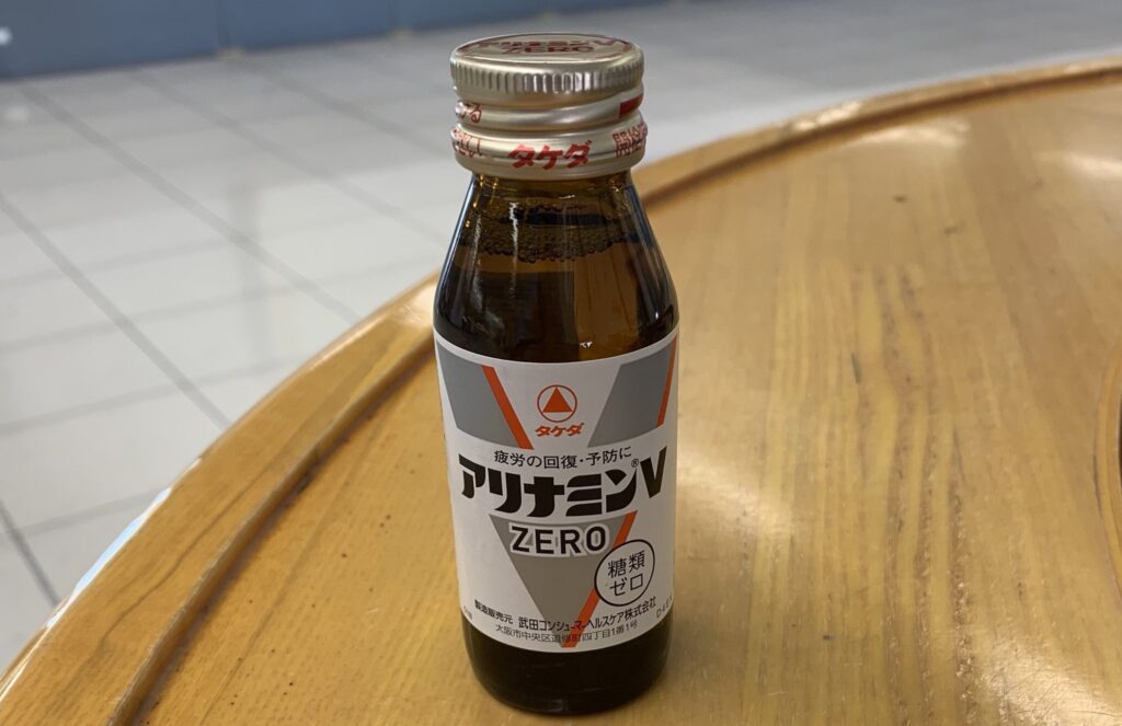 イソジンコンビニ商品