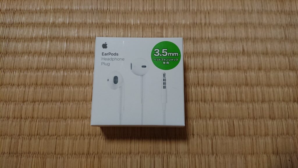 イヤホンマイク小型