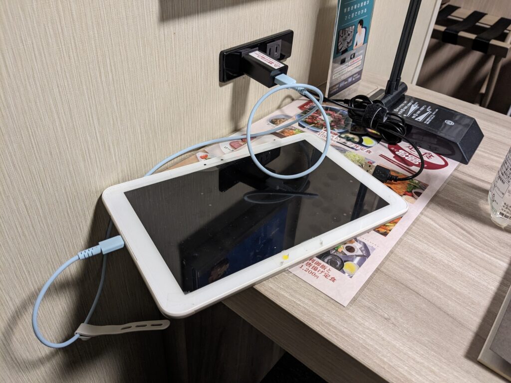 コンビニスマホ充電器