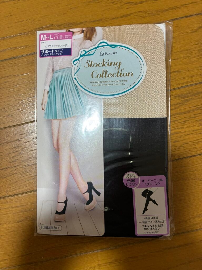 コンビニタイツストッキング