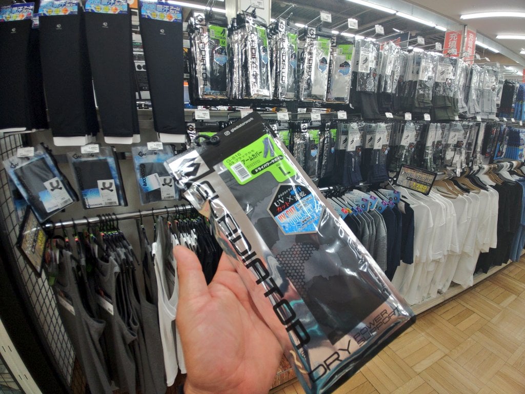 コンビニレディース用品
