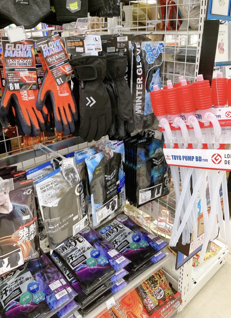 コンビニ日用品手袋