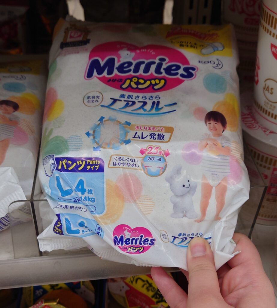 コンビニ紙おむつ