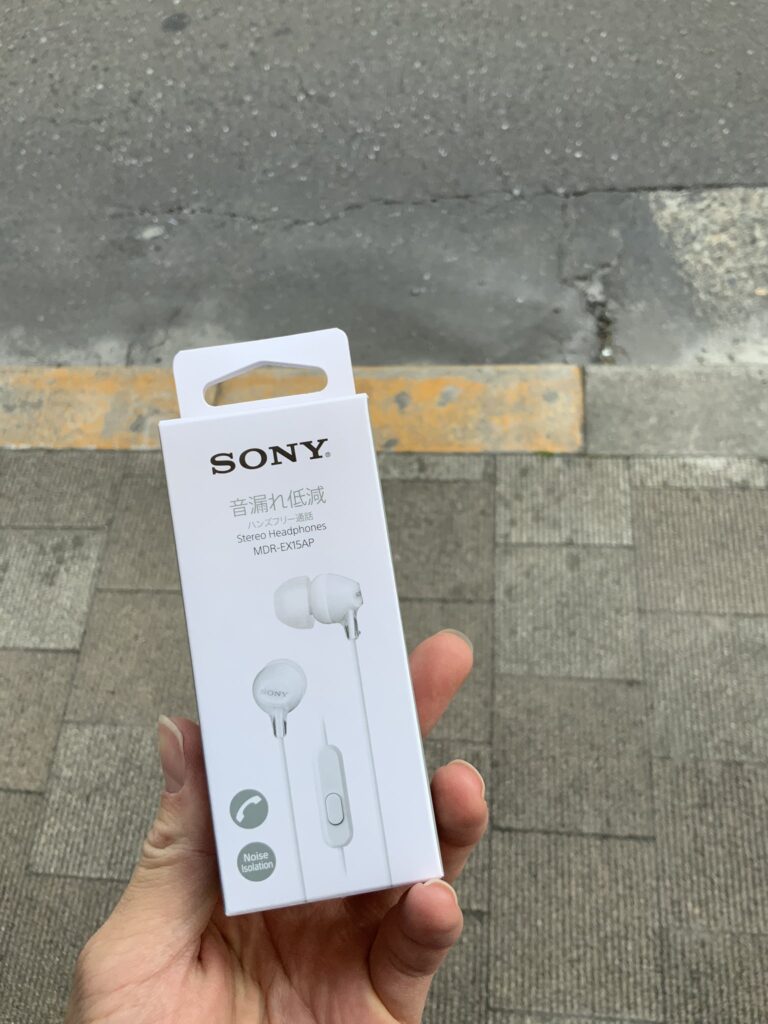 コンビニ電子機器イヤホン