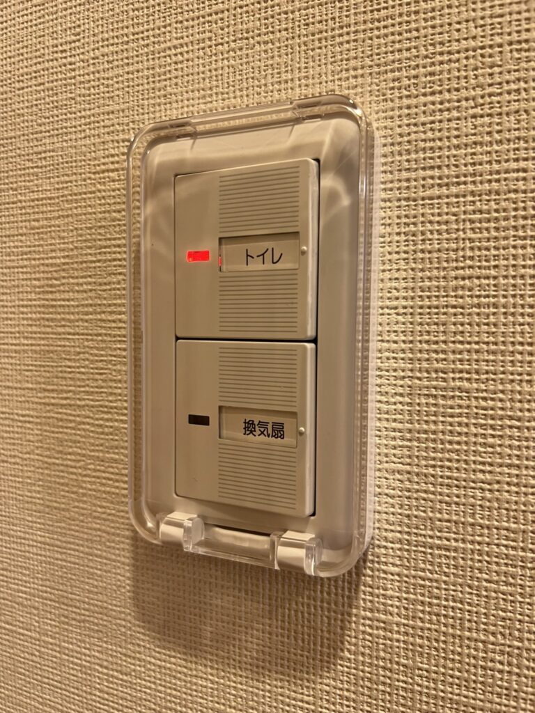 スイッチ保護カバー
