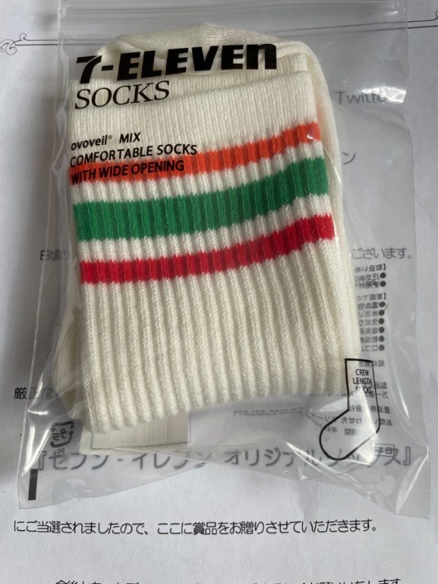 セブン衣料品靴下
