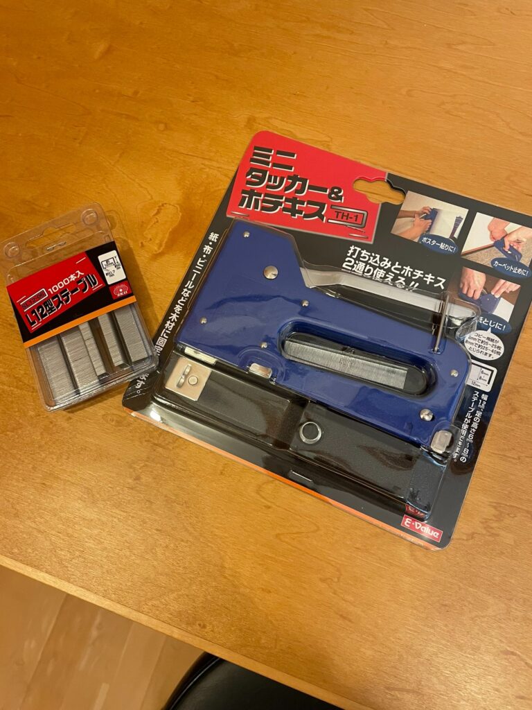 タッカーセリア商品