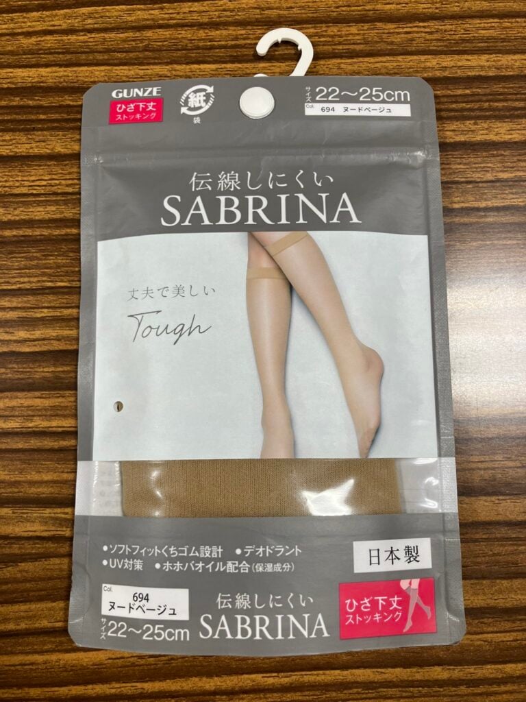 トッキング販売コンビニ