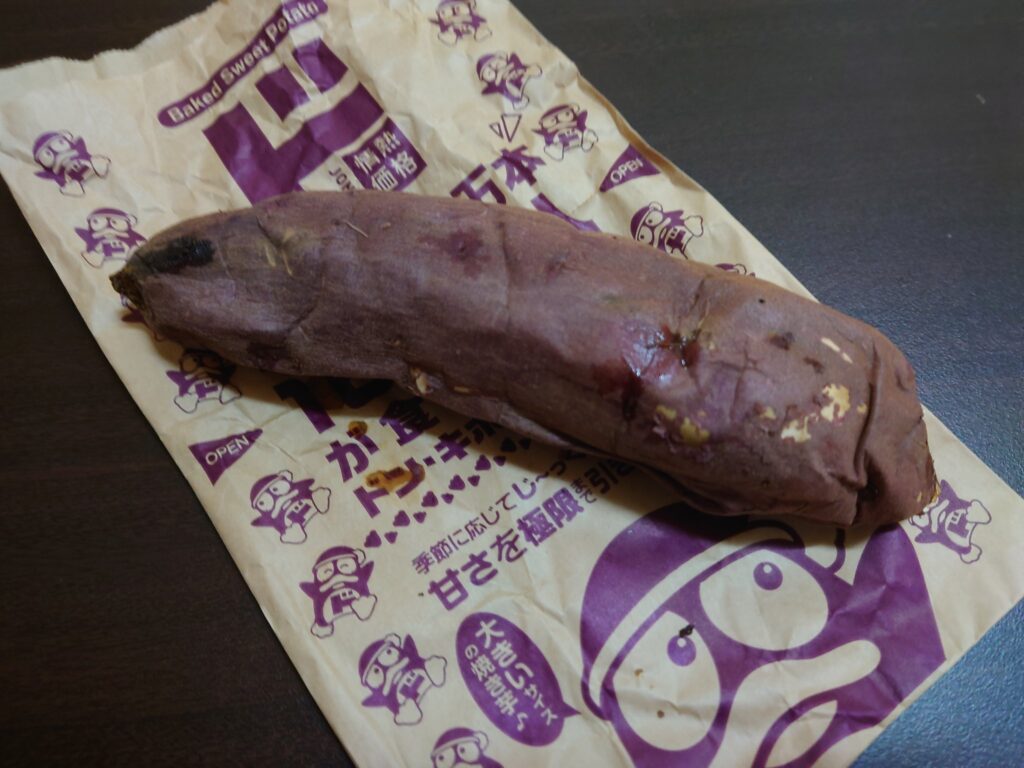 ドンキ焼き芋売り場