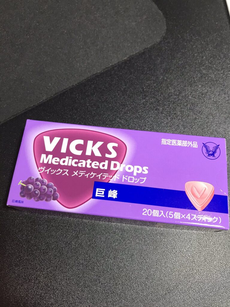 ヴィックスのど飴販売コンビニ