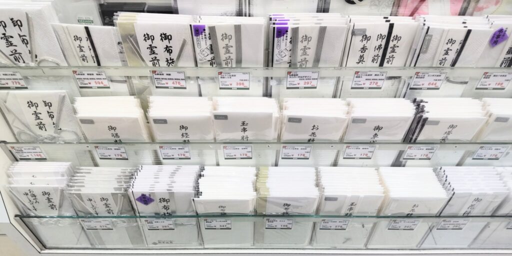 塔婆料袋シンプル