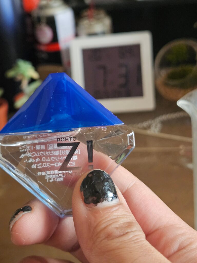 目薬携帯用コンビニ