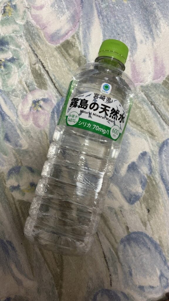 硬水販売コンビニ