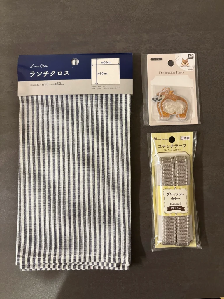 セリア エプロンを買う前に確認したいポイント
