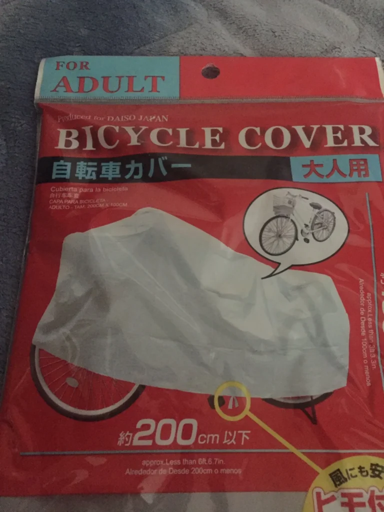 自転車カバー100均で見つかる優秀アイテムと選び方のコツ