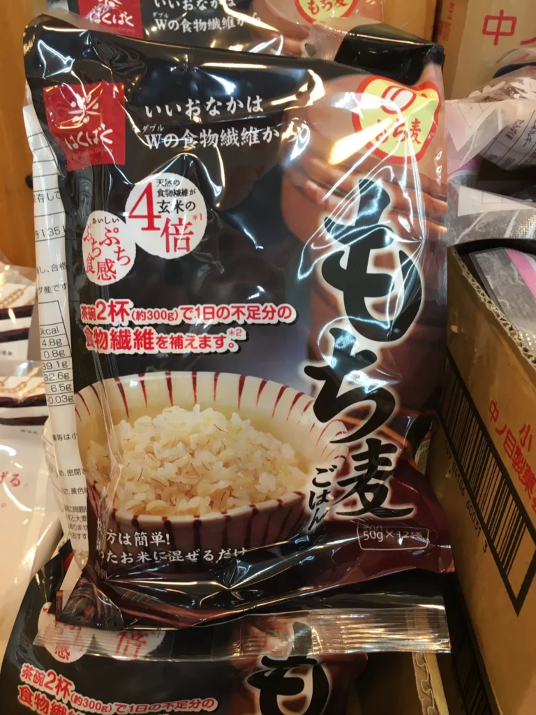 玄米 安い 業務スーパー
