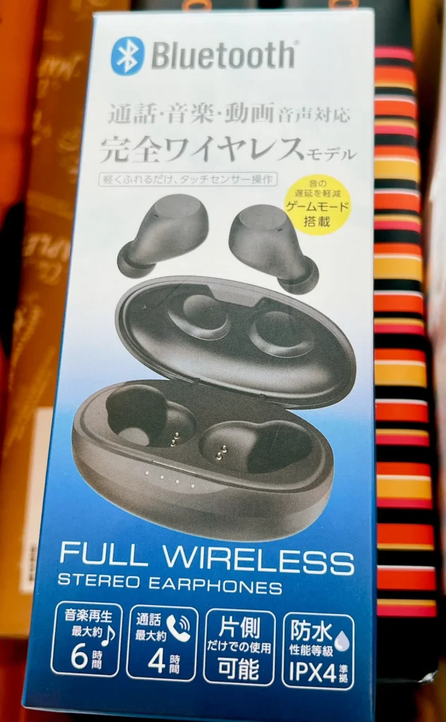 ローソン イヤホン
