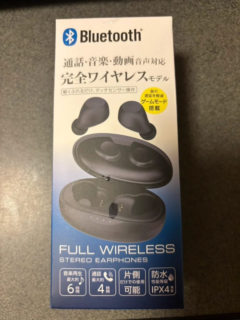コンビニ Bluetoothイヤホン
