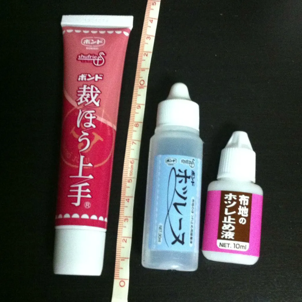 裁縫上手 本家商品の情報と購入方法