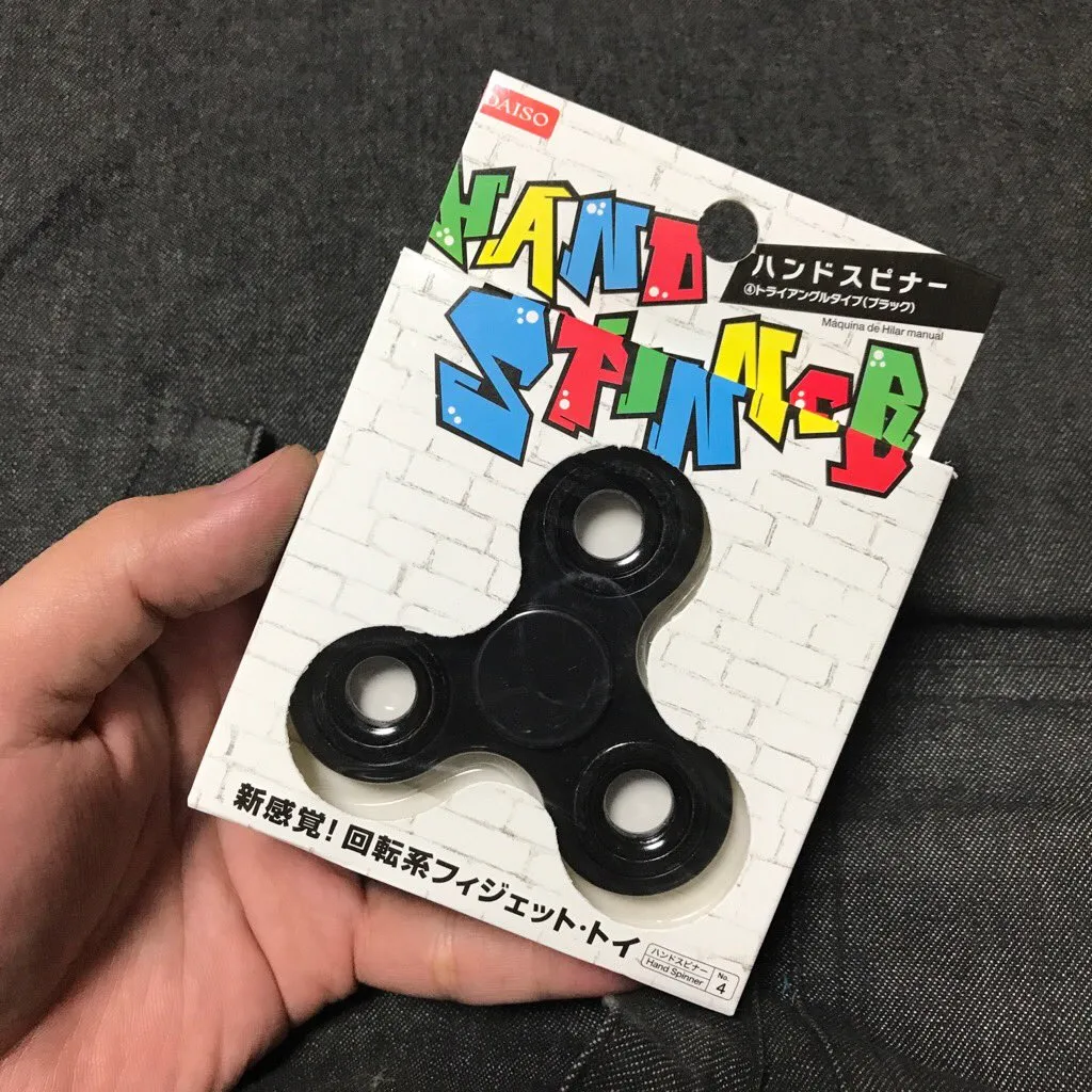 ハンドスピナー 100均で買える