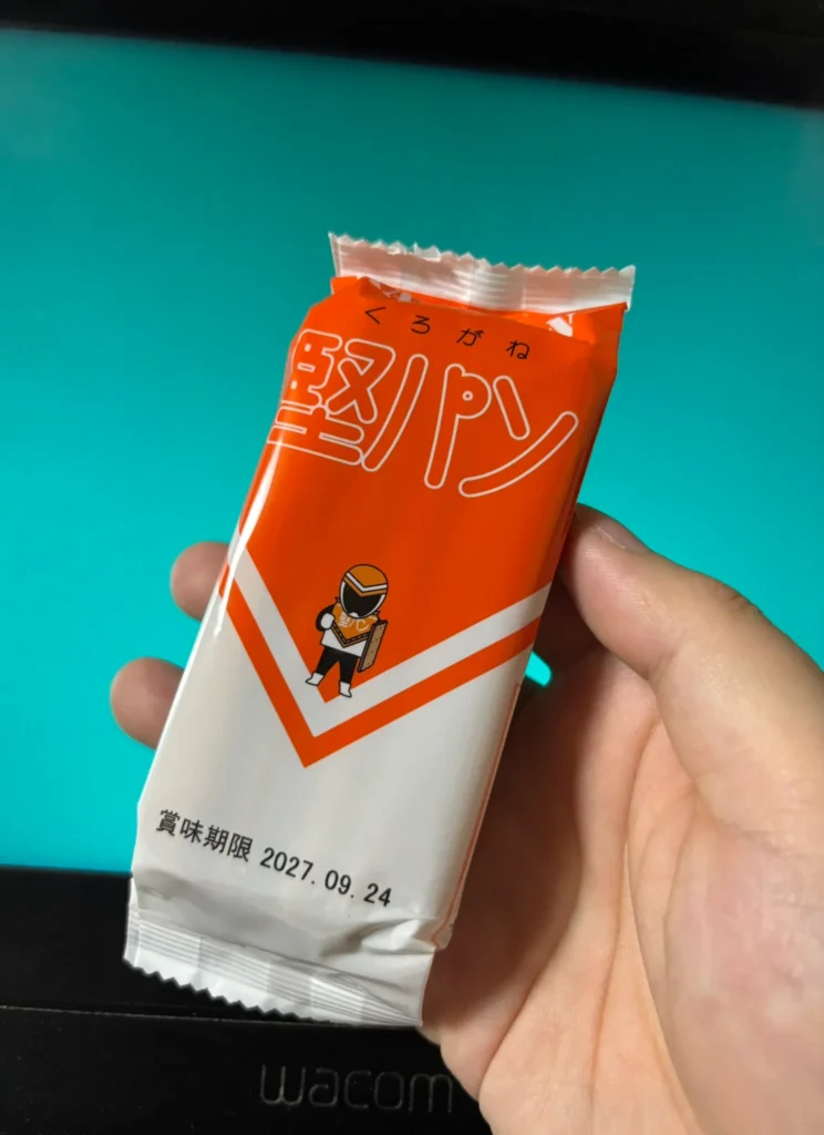 堅パン スーパーマーケット
