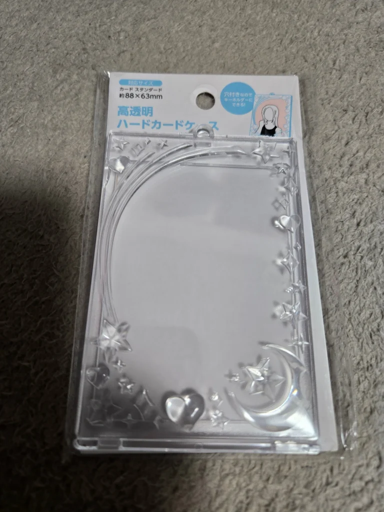 セリア パスケースを安く・失敗なく買うコツ