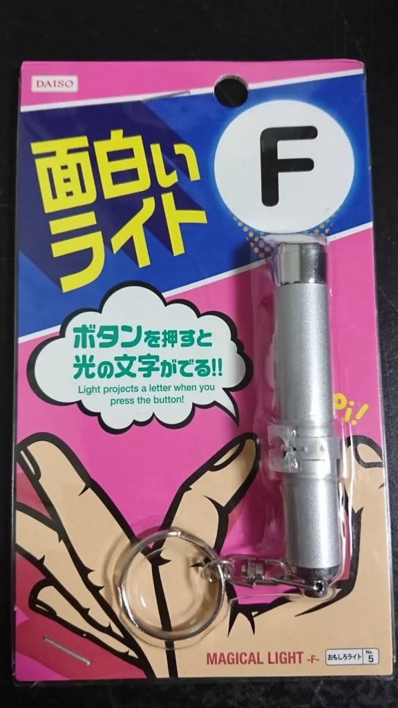 レーザーポインターとは?基本情報と主な用途