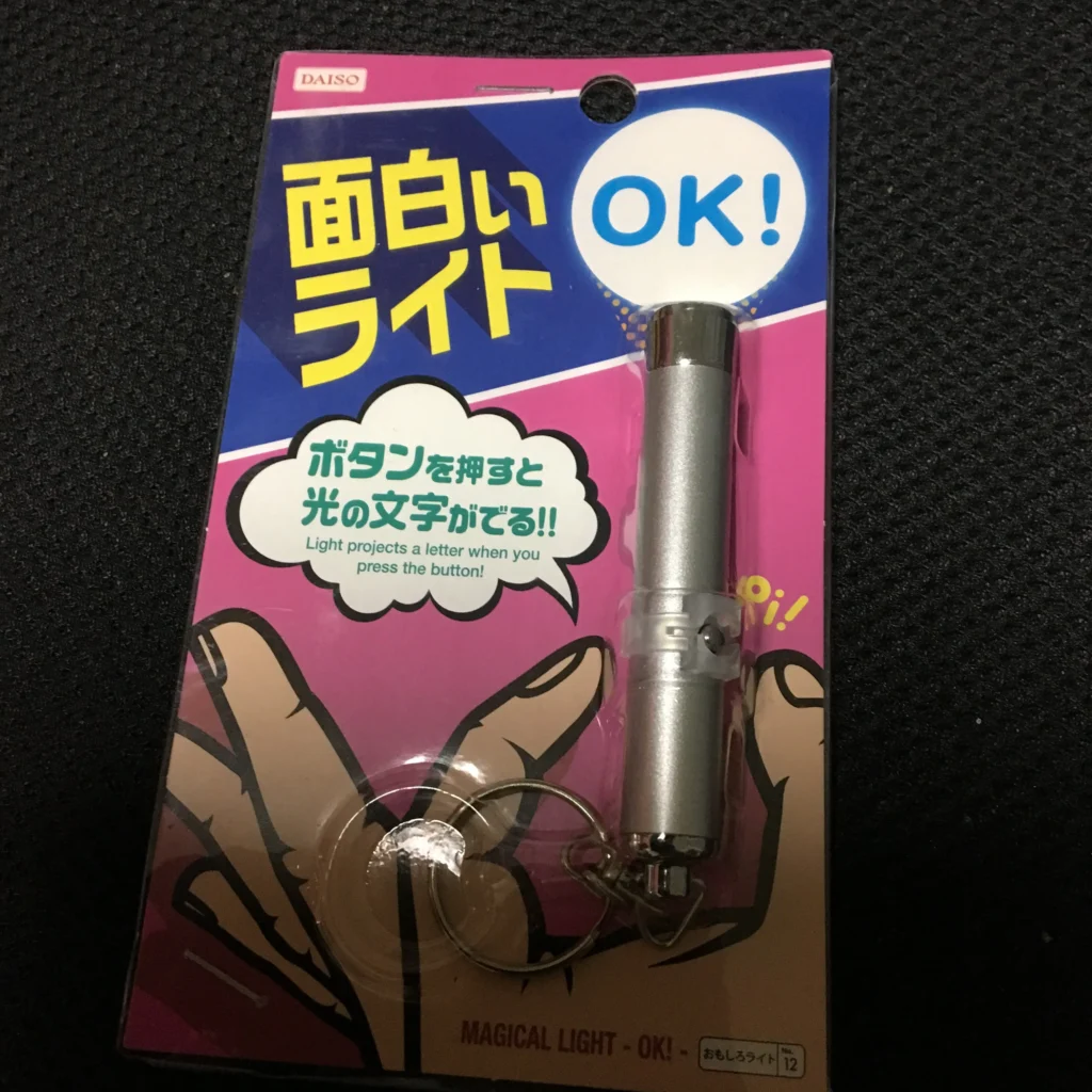 なぜレーザーポインターは100均で売っていないのか?