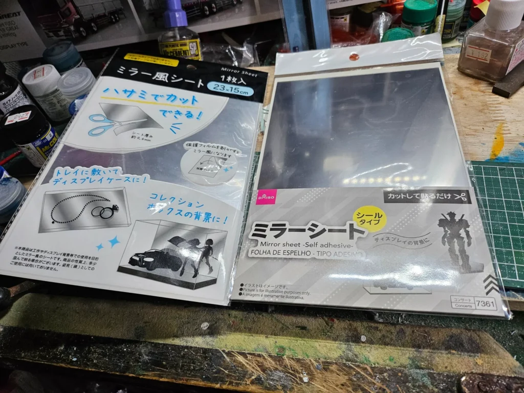 100均 ミラーシート 店舗別比較