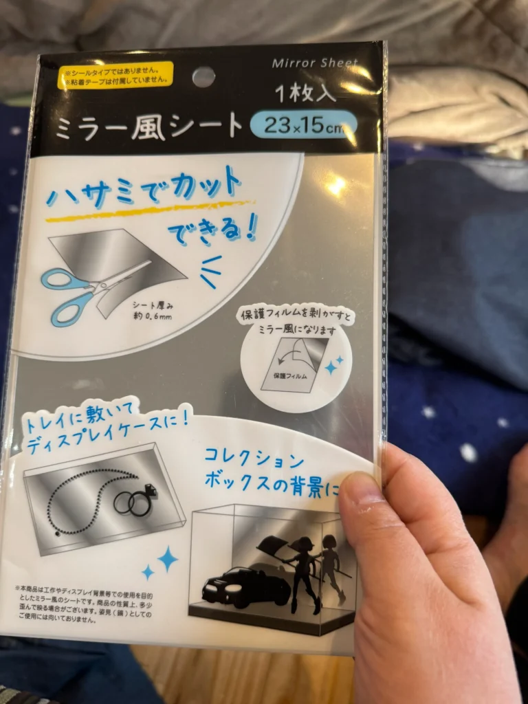 ミラーシート 100均の賢い買い方と失敗しないコツ
