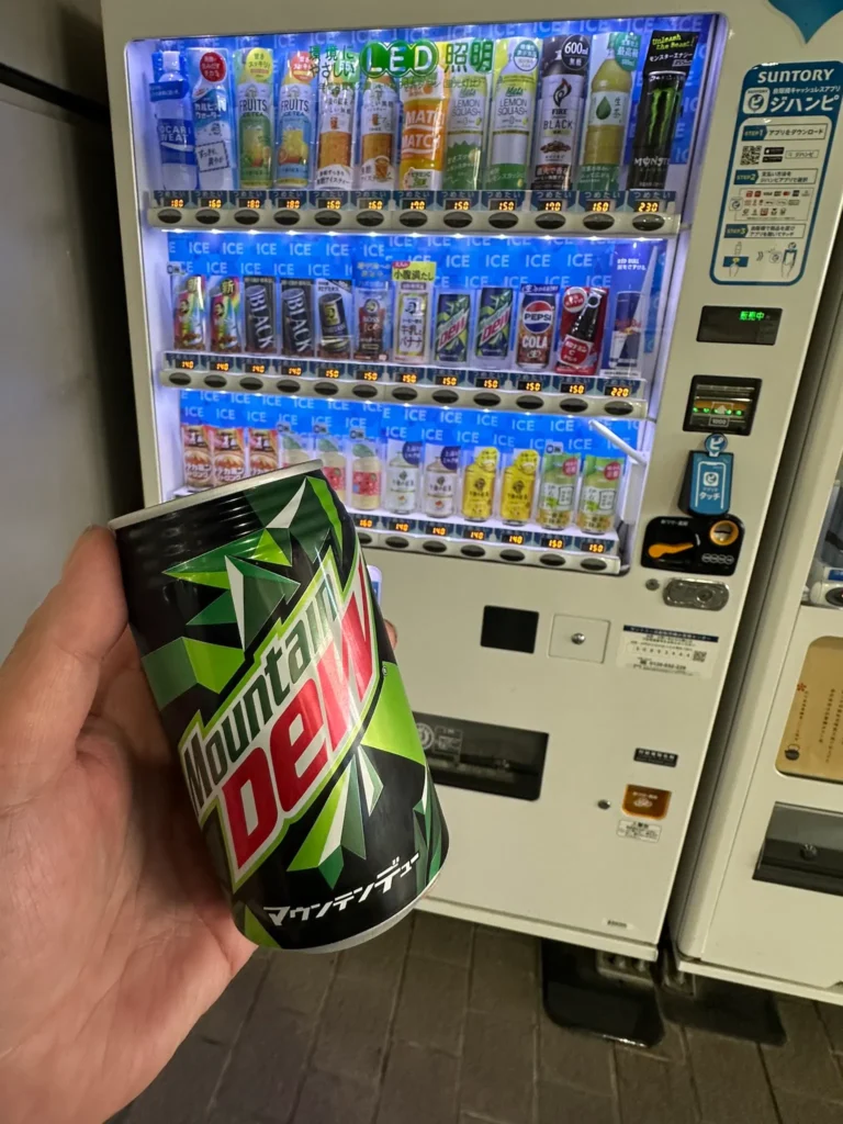 マウンテンデュー どこで買える