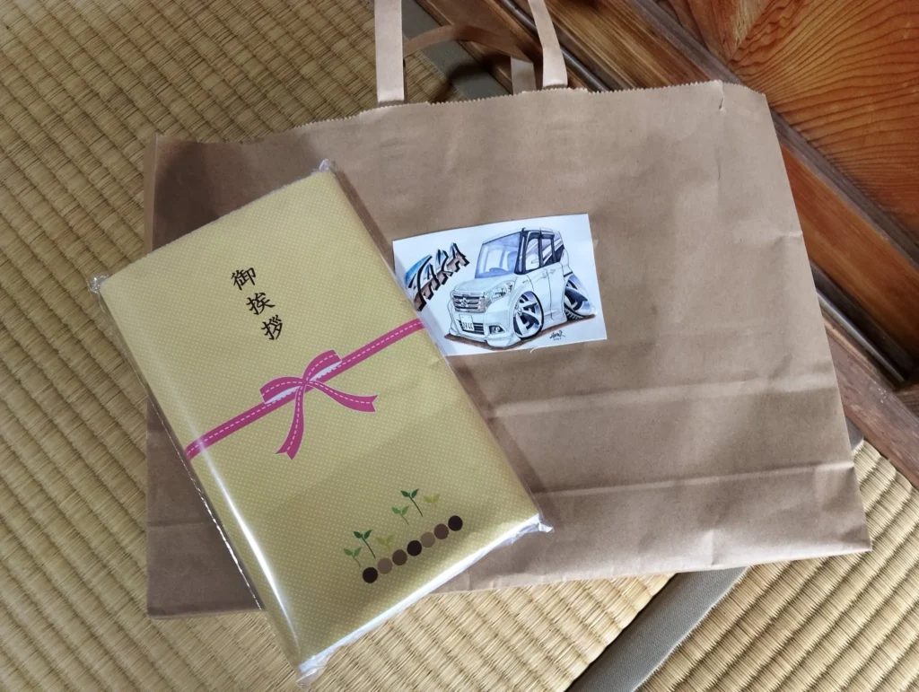 イオン 粗品 500円 1000円
