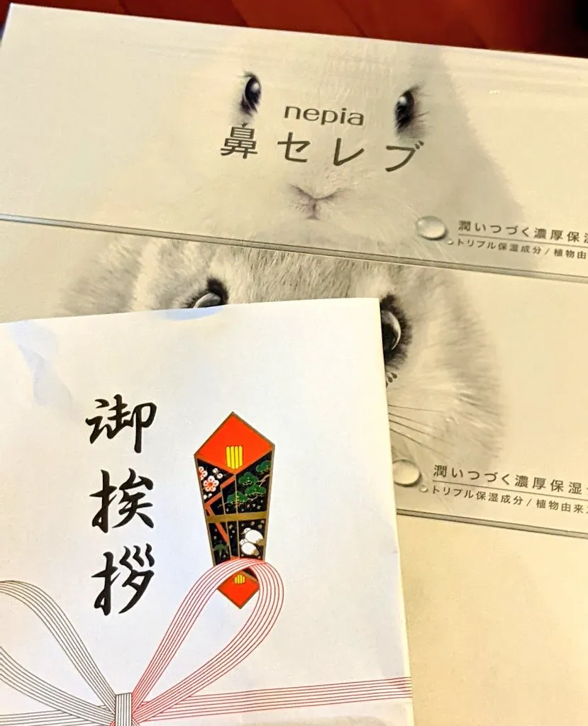 イオンで購入できる人気の粗品アイデア