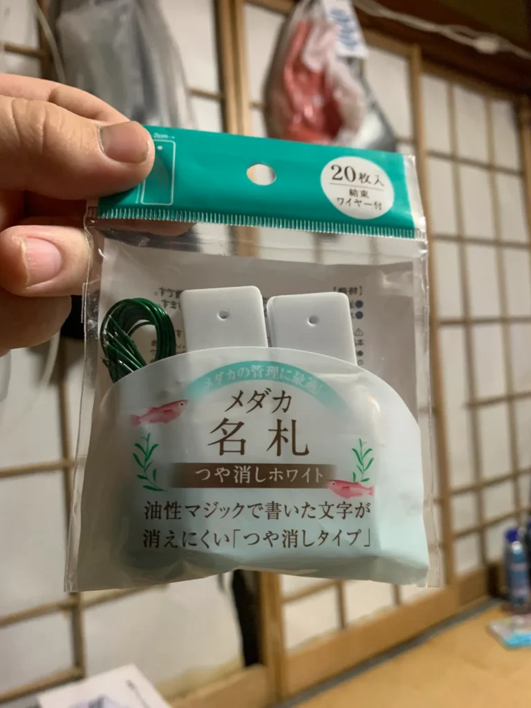 セリアの名札はイベントや職場でも使えますか