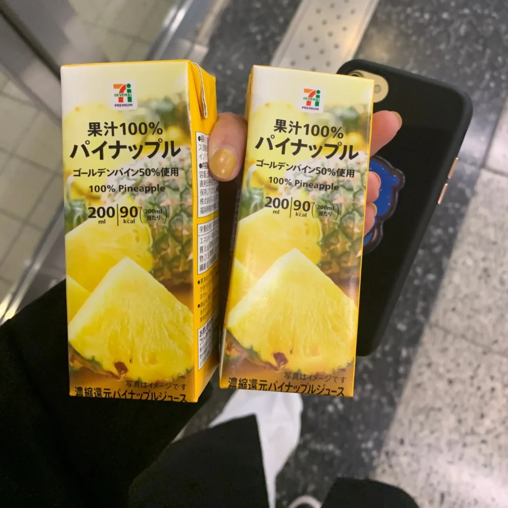 濃厚 パイナップルジュース 市販
