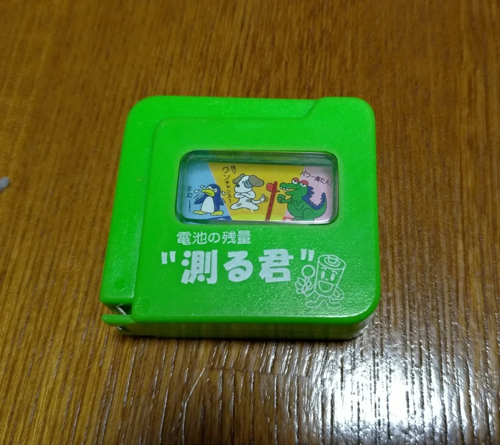 電池チェッカーを選ぶ際の重要ポイント