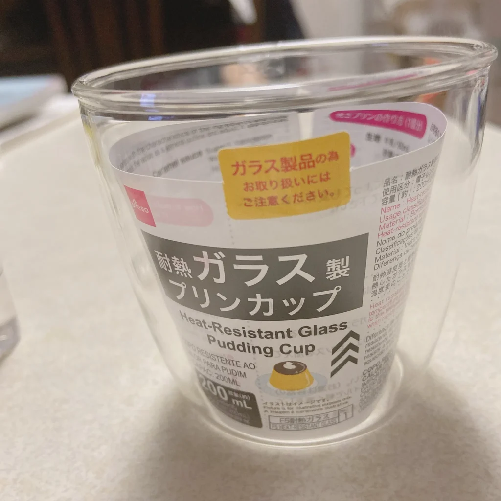 オンラインでプリンカップを買う方法