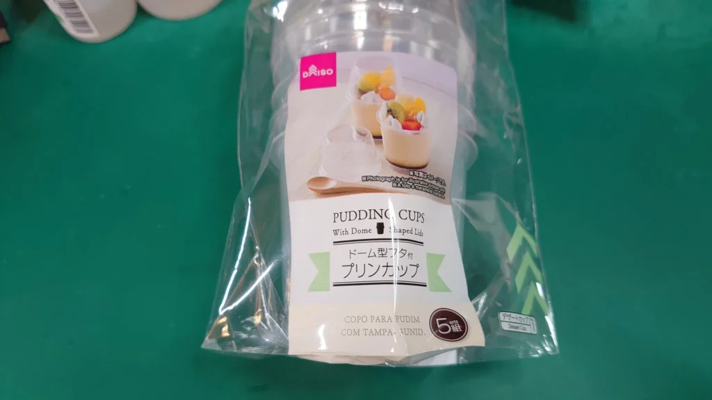ダイソーでプリンカップを見つけるための売り場ナビ