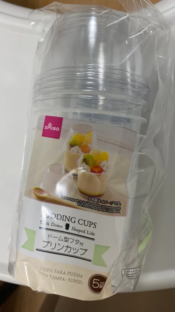 ダイソーのプリンカップの価格と内容量