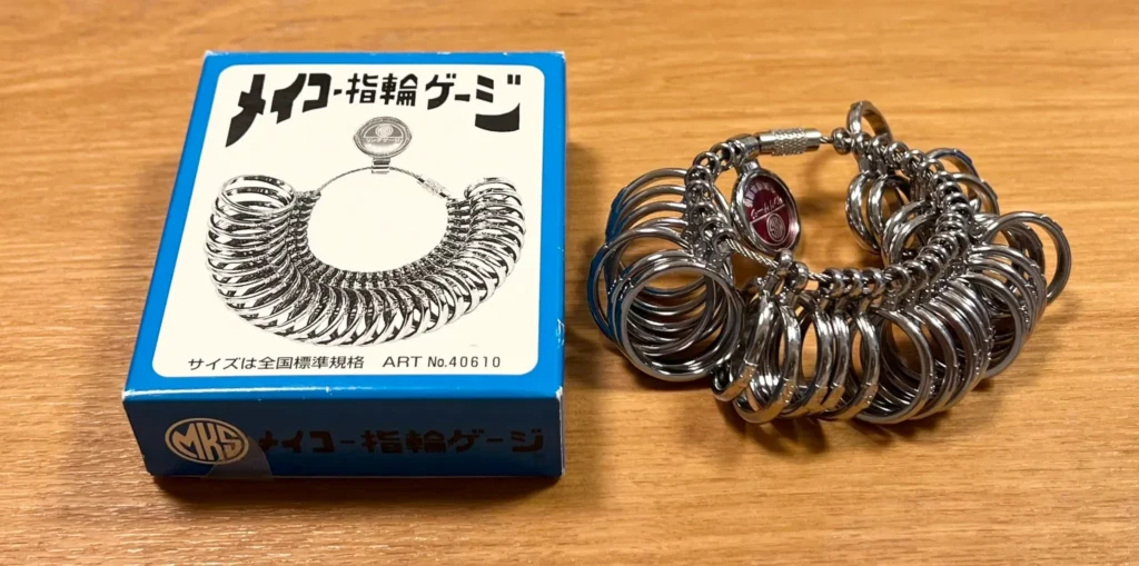 100均 リングサイズ測り方