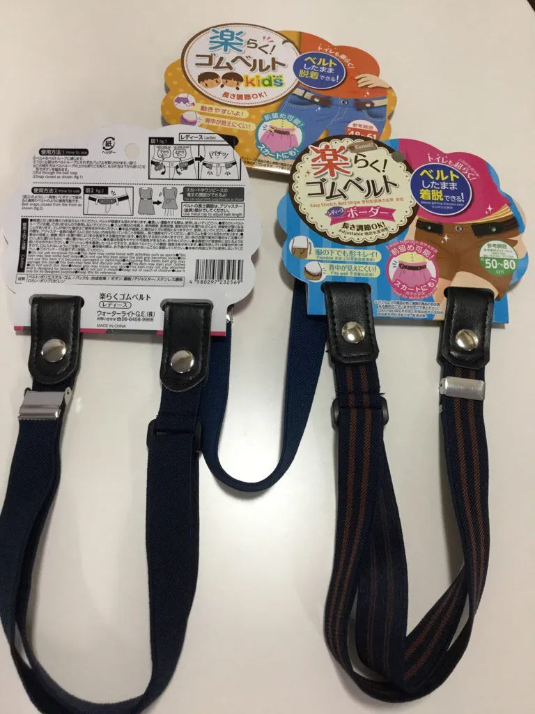 セリアと他の100均との違い