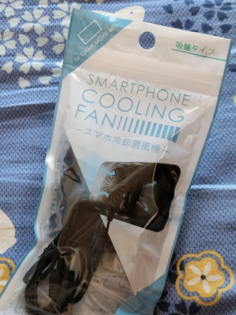 100均 スマホ 冷却グッズ
