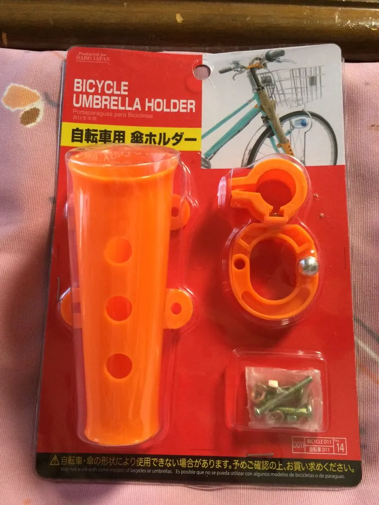 車用 傘ホルダー 100均
