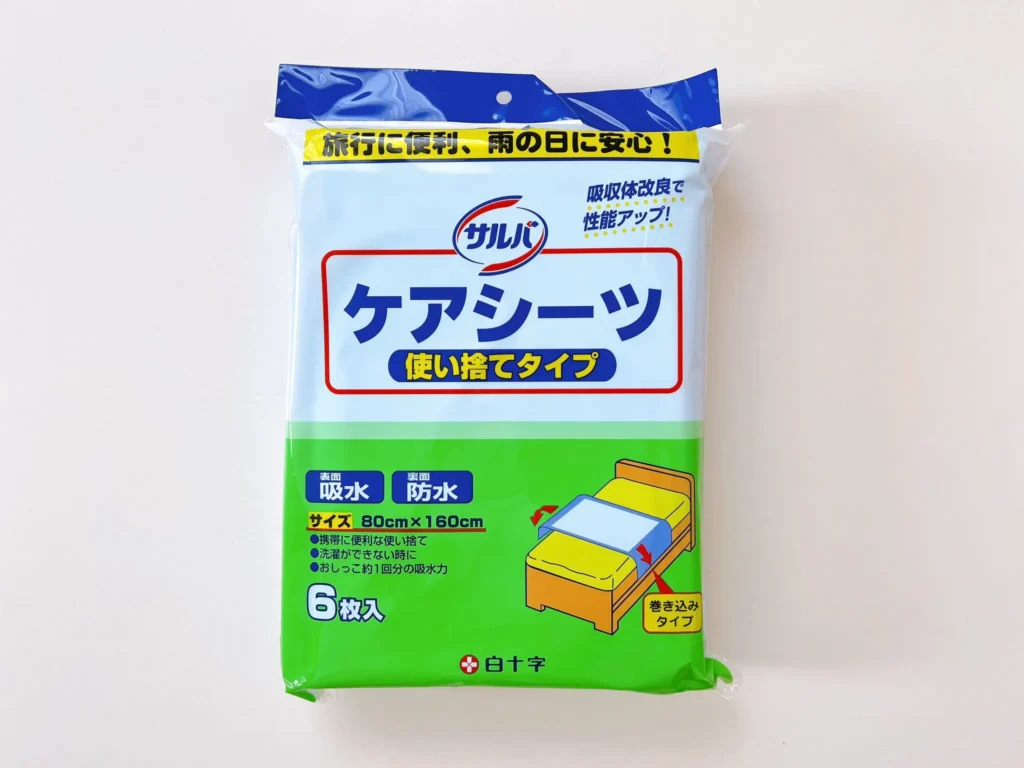 しまむら 防水シーツ おすすめ