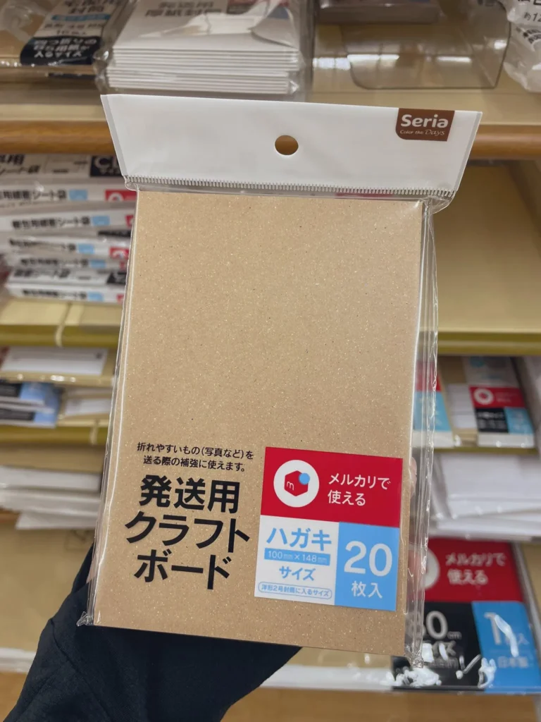 厚紙が買える場所：店舗・オンライン完全比較